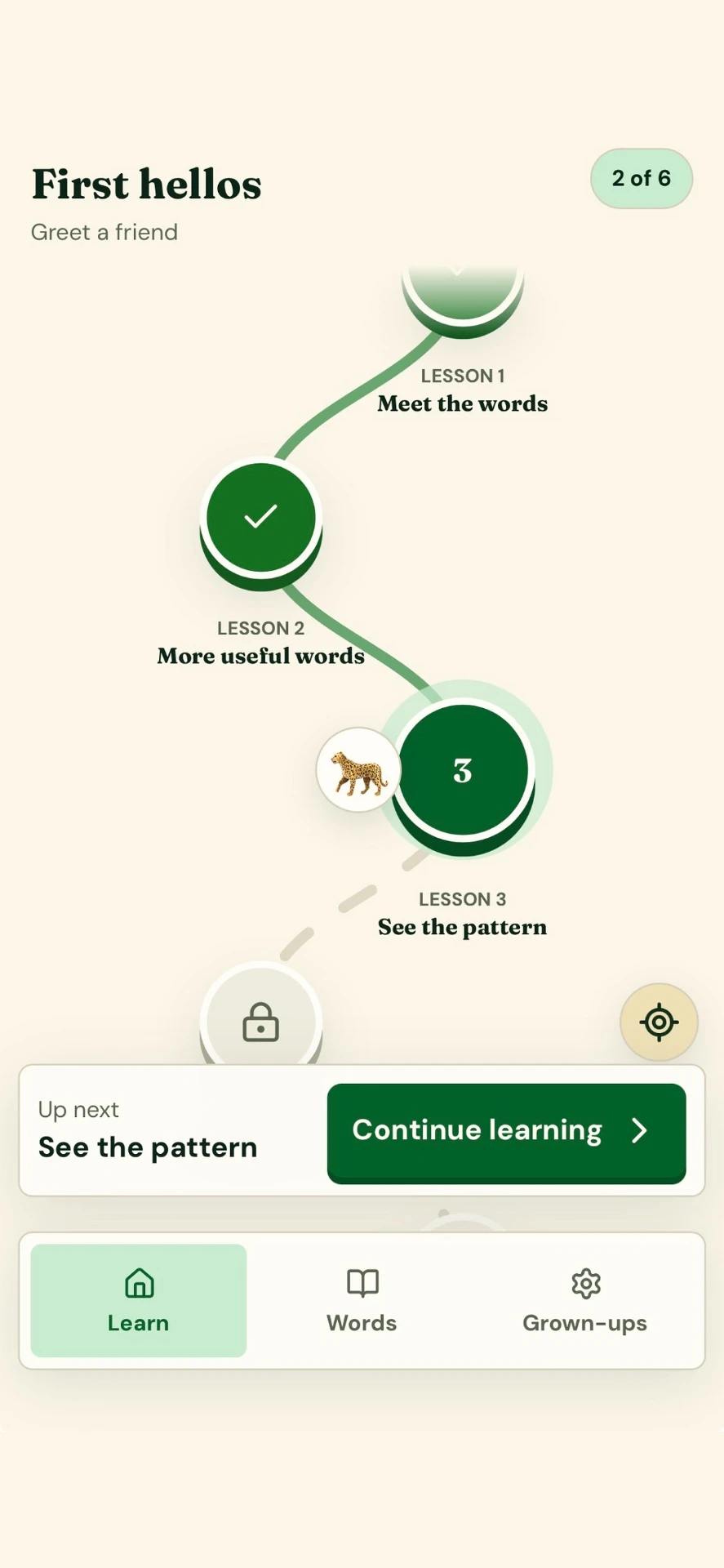 A path to follow screen